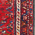 Karajar runner, 272 x 80 cms - The Nomads Tent